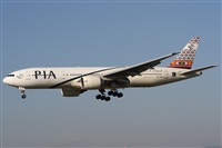Julin Barquero Gonzlez - Costa Brava Spotters. Click to see full size photo