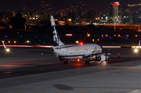 Ana L@dy Spotter. Click to see full size photo