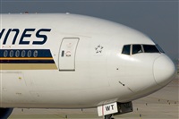 Mateo J Medina -Spotters Barcelona - El Prat. Click to see full size photo