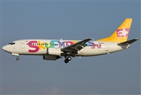 Jose Bornay - Spotters Barcelona - El Prat. Click to see full size photo
