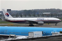 Jose Bornay - Spotters Barcelona - El Prat. Click to see full size photo