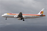 Adrin Alonso Lemes - Lanzarote Spotters. Click to see full size photo