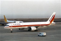 Adolfo Bento - Gran Canaria Spotters. Click to see full size photo