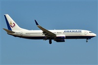 Joana Lopez - Spotter Barcelona - El Prat. Haz click para ampliar