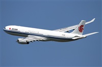 Cele - Spotters BCN. Click to see full size photo