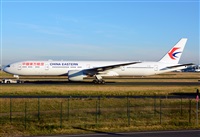 Alejandro H.L - Gran Canaria Spotters. Click to see full size photo