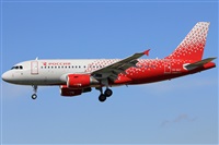 Jose Bornay - Spotters Barcelona - El Prat. Click to see full size photo