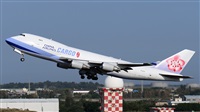 Huang ChengJen. Click to see full size photo