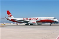 Cele - Spotters BCN. Click to see full size photo