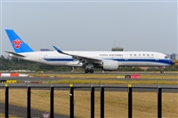 �Miguel A. �gueda Rguez.  (CANARY ISLANDS SPOTTING). Click to see full size photo