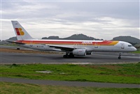 Daniel Vilar - Canary Islands Spotting. Click to see full size photo