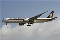 Cele - Spotters BCN. Click to see full size photo