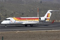 Ayoze Santana Mendez - Canary Islands Spotting. Click to see full size photo
