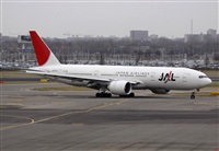 Cele - Spotters BCN. Click to see full size photo