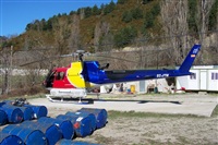 ragoval. Click to see full size photo