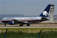 Rodrigo Carvalho - Noisy Spotters. Click to see full size photo