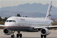 Jorge Medina - Spotters Barcelona - El Prat. Haz click para ampliar