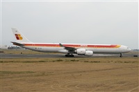 Ivn Cabrero. Spotters Mxico City. Click to see full size photo