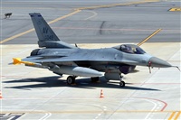 lvaro Fernndez Garcia/Spotters LEVX-VGO. Click to see full size photo