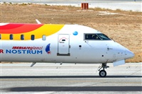 ©Salvador de la Rubia ( Marbella Spotters ). Click to see full size photo ©Salvador de la Rubia ( Marbella Spotters ). Click to see full size photo