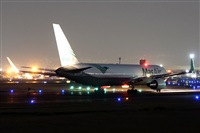 Ivn Cabrero. Spotters Mxico City. Click to see full size photo