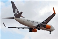 J. Victor Vega-Gran Canaria Spotters. Click to see full size photo