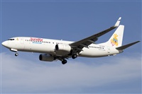 Rubn Gil - Noisy Spotters. Click to see full size photo