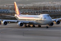 Pere  Escala - Spotters Barcelona-El Prat. Click to see full size photo