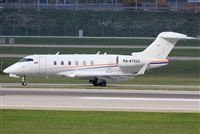 Jose Bornay - Spotters Barcelona - El Prat. Click to see full size photo