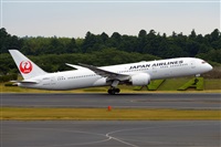 Miguel A. gueda Rguez.  (CANARY ISLANDS SPOTTING). Click to see full size photo