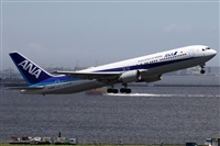 Alfonso Sols - Asociacin Canary Islands Spotting. Click to see full size photo