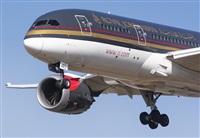 Oriol-Spotters Barcelona-El Prat. Click to see full size photo