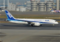 Joaqun Bueno Daza -Aire. org / Airbus DS fans group. Click to see full size photo