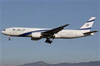Jorge Medina - Spotters Barcelona - El Prat. Click to see full size photo