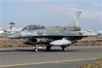 Luis Rguez - La Palma Spotting. Click to see full size photo