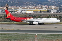 Cele - Spotters BCN. Click to see full size photo