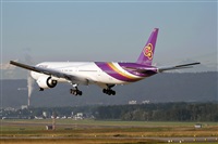 Cele - Spotters BCN. Click to see full size photo