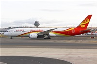 ©Luis Martín Garcia. AIRE.org. Click to see full size photo ©Luis Martín Garcia. AIRE.org. Click to see full size photo