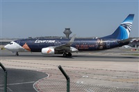 ©Adolfo Bento - Gran Canaria Spotters. Click to see full size photo ©Adolfo Bento - Gran Canaria Spotters. Click to see full size photo