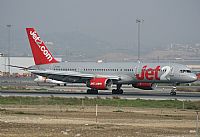 Manuel  LLama  -  Costa Del Sol Spotting Aviation. Click to see full size photo