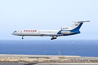 Javier de la Cruz - CANARY ISLANDS SPOTTING. Click to see full size photo