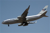 Marcos.A.S.A.Canary Islands Spotting. Click to see full size photo