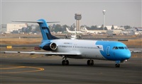 Ivn Cabrero. Spotters Mxico City. Click to see full size photo