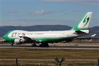 Rodrigo Carvalho - Noisy Spotters. Click to see full size photo