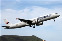 Nacho Rodriguez - Canary Islands Spotting. Click to see full size photo