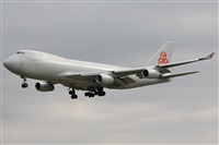 Jorge Medina - Spotters Barcelona - El Prat. Click to see full size photo