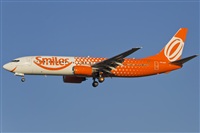 Naoto Goto - South American Spotters Asu-Py. Click to see full size photo