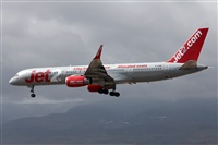 Adrin Alonso Lemes - Lanzarote Spotters. Click to see full size photo