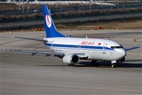 Cele - Spotters BCN. Haz click para ampliar