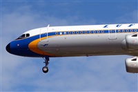 ©Adolfmalet-Spotters Barcelona-El Prat. Click to see full size photo ©Adolfmalet-Spotters Barcelona-El Prat. Click to see full size photo